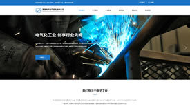 小程序電商眾籌大狂歡 社交裂變下的創(chuàng)新金融玩法與武漢企業(yè)網(wǎng)站建設(shè)新機(jī)遇